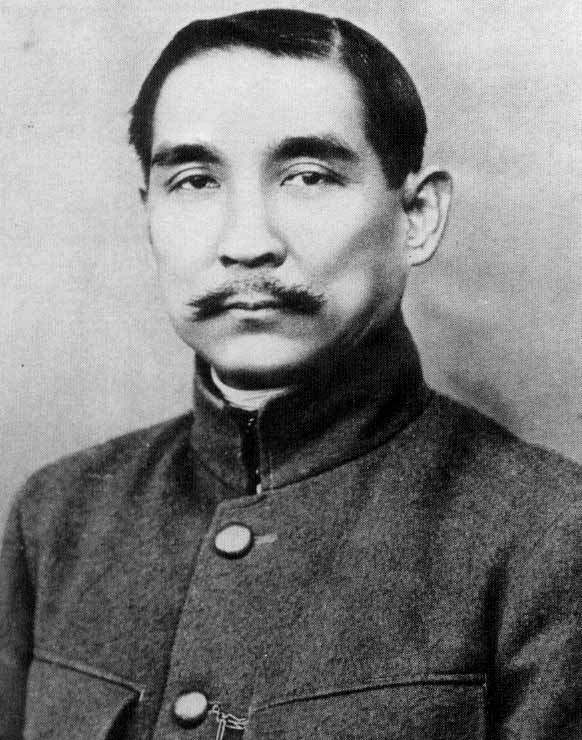 辛亥革命と日本政治の変動 | 櫻井 良樹 |本 | 通販 | Amazon