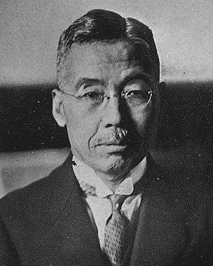 昭和恐慌とは】簡単にわかりやすく解説!!背景や影響・対策など