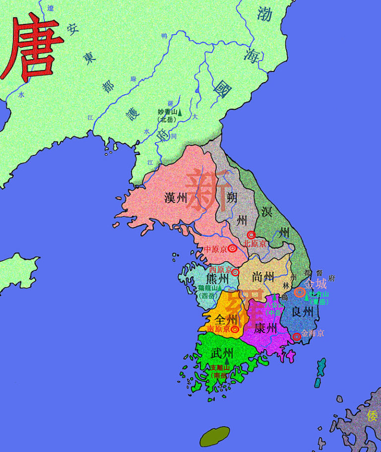 【白村江の戦いとは】簡単にわかりやすく解説!!なぜ起きた?壬申の乱・その後の影響など 【白村江の戦いとは】簡単にわかりやすく解説!!なぜ起きた?壬申の乱・その後の影響など