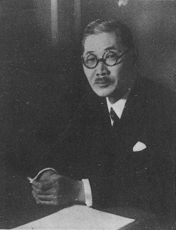 ハルノートとは 簡単にわかりやすく解説 背景や内容 日本の対応