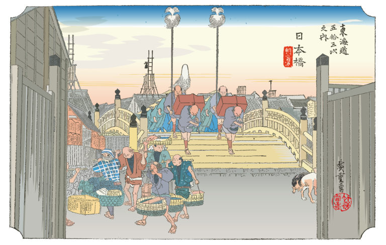 【株仲間とは】簡単にわかりやすく解説!!作られた目的や影響・その後など | 日本史事典.com｜受験生のための日本史ポータルサイト