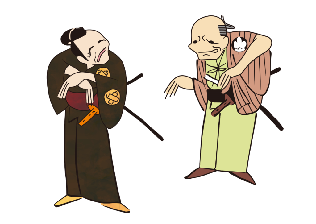 【株仲間とは】簡単にわかりやすく解説!!作られた目的や影響・その後など | 日本史事典.com｜受験生のための日本史ポータルサイト