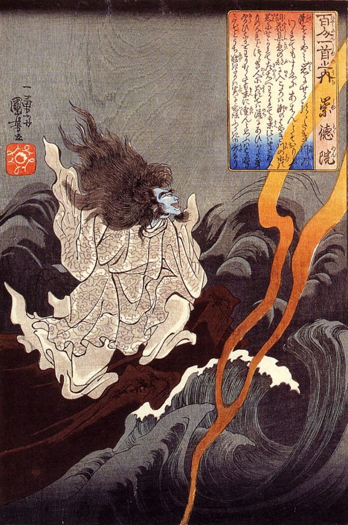 【日本三大怨霊まとめ】簡単にわかりやすく解説!!菅原道真・平将門・崇徳院について | 日本史事典.com|受験生のための日本史ポータルサイト